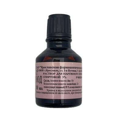 YOD 5% 10ML MEHLUL YAROSLAY(66) - 