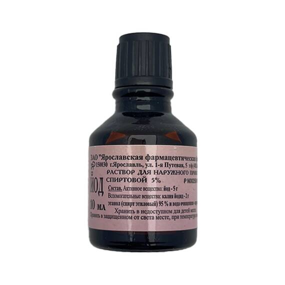 YOD 5% 10ML MEHLUL YAROSLAY(66) - 1