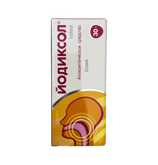 YODIKSOL 85MG 30ML SPREY - 