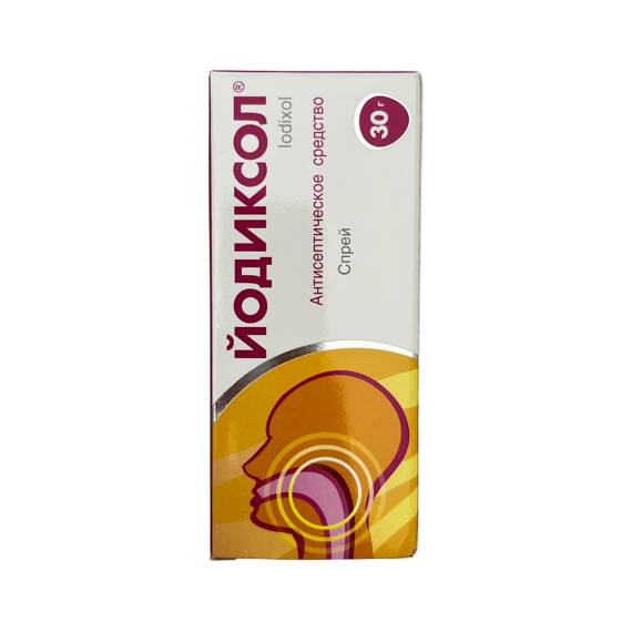 YODIKSOL 85MG 30ML SPREY - 1