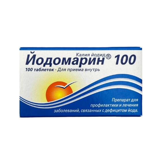 Yodomarin 100mkg N100 Tb - 1