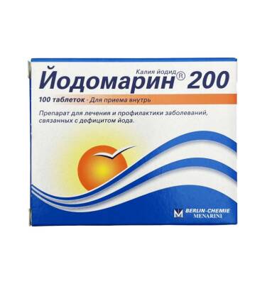 Yodomarin 200 mkq N100 tablet - 