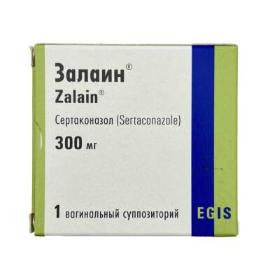 Zalain 300 mq N şam - 