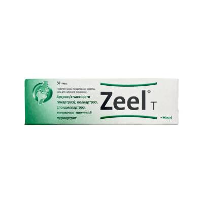 ZEEL T 50GR MELHEM - 