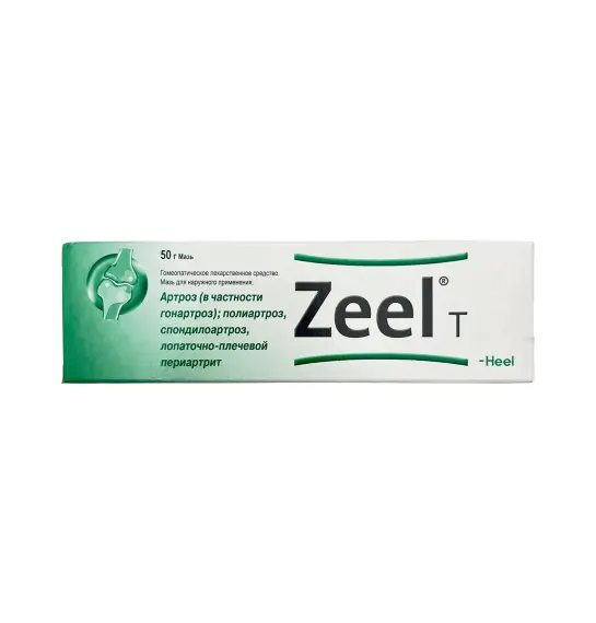 ZEEL T 50GR MELHEM - 1