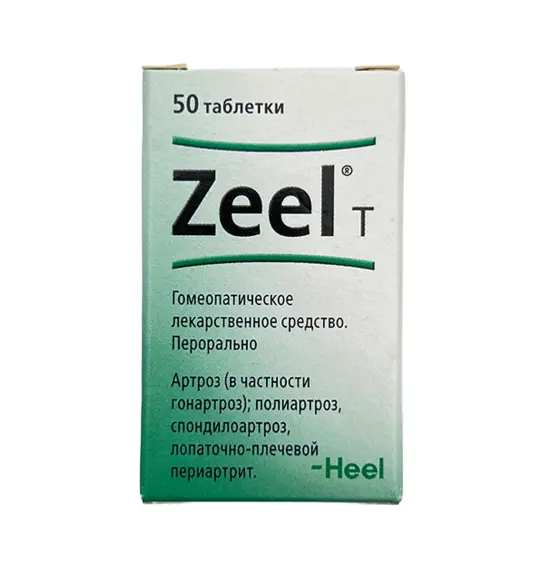 ZEEL T N50 TB - 1