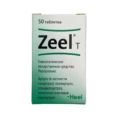 ZEEL T N50 TB - 
