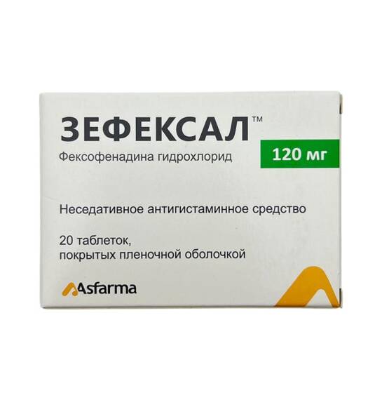 ZEFEKSAL 120MG N20 TB - 1