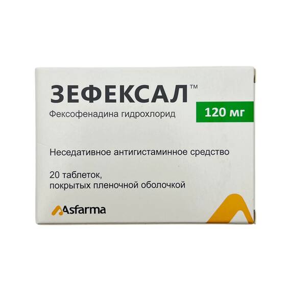 ZEFEKSAL 120MG N20 TB - 1