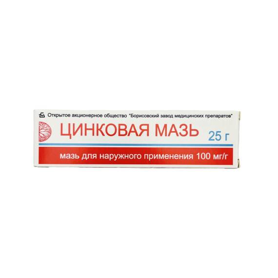 ZINK MELHEMI 10% 25GR - 1