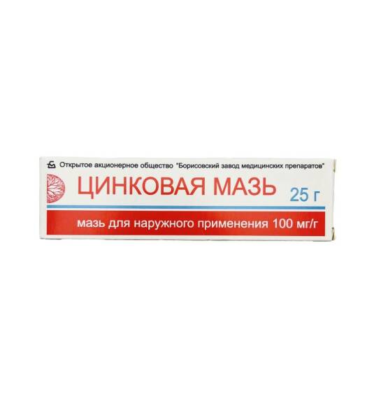ZINK MELHEMI 10% 25GR - 1