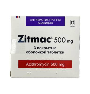 Zitmak 500 mq N3 tablet - 