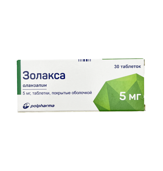 Zolaksa 5 mq N30 tablet - 1