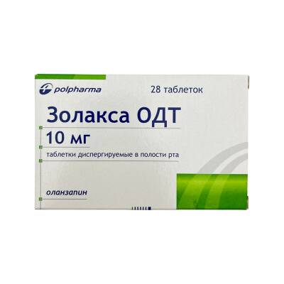 ZOLAKSA ODT 10MG N28 TB - 