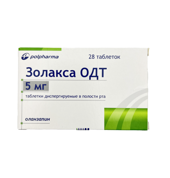 ZOLAKSA ODT 5MG N28 TB - 1