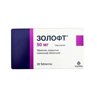 ZOLOFT 50MG N28 TB - 