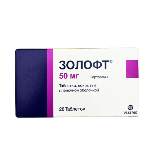 Zoloft 50mq N28 tabet - 1