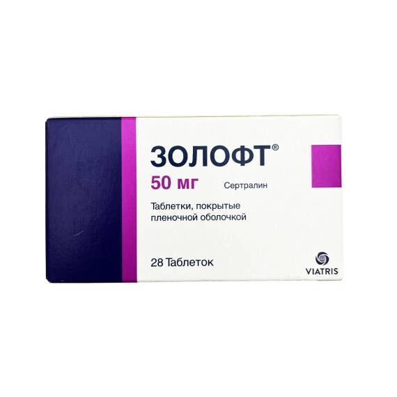 ZOLOFT 50MG N28 TB - 1