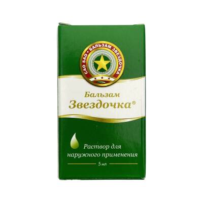 ZOLOTAYA ZVESDA 5ML BALZAM - 