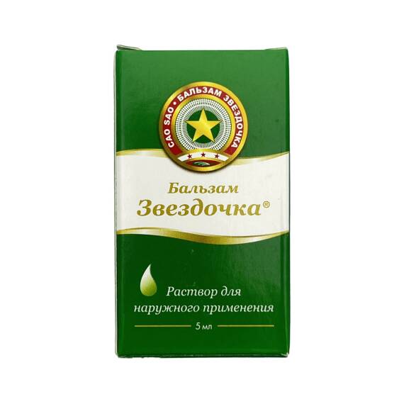 Zolotaya zvesda 5 ml balzam - 1