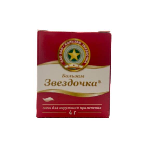 Zolotaya zvezda 4 qr balzam - 1