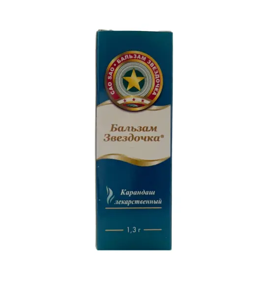 Zolotaya zvezda inhalyasiya üçün q?l?m - 1
