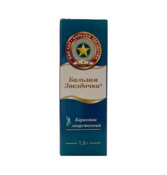 Zolotaya zvezda inhalyasiya üçün qələm - 1