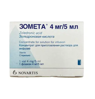 ZOMETA 4MG 5ML N1 FLK - 2