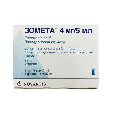 ZOMETA 4MG 5ML N1 FLK - 